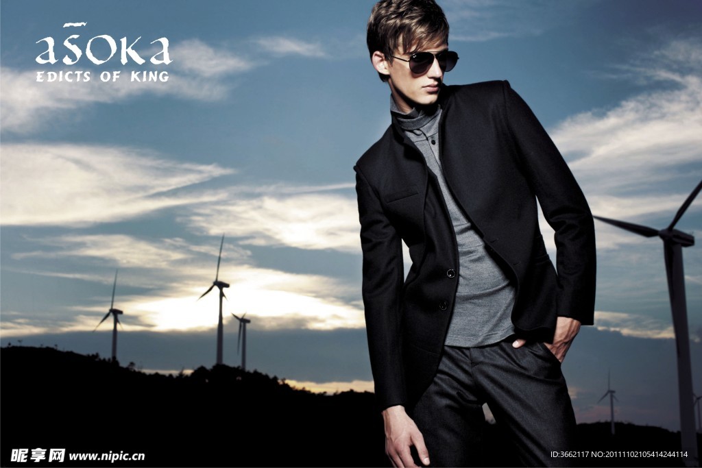 阿索卡品牌服饰 ASOKA