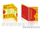 菜单菜谱设计