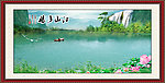 山水风景 瀑布风光