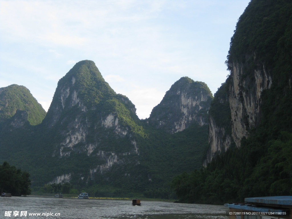 桂林山水