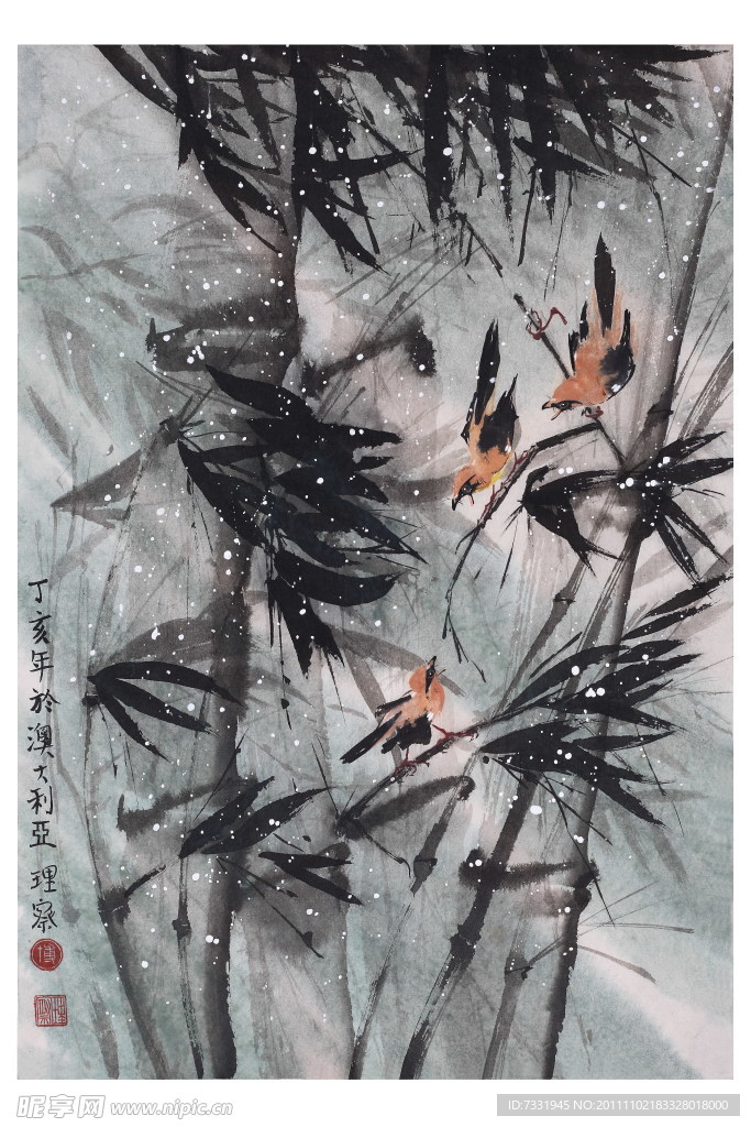 水墨竹子