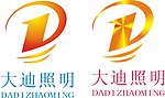 照明标志设计