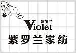 紫罗兰家纺标志源文件