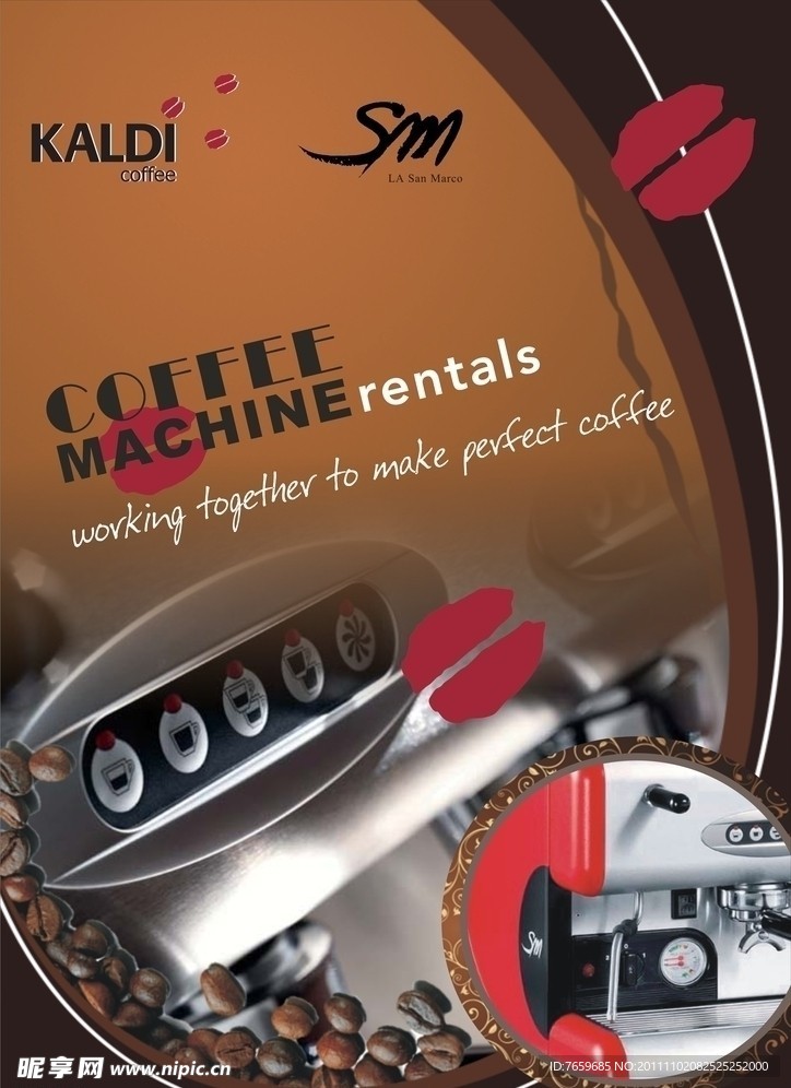 咖啡机器coffee machine