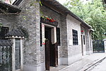 特色建筑