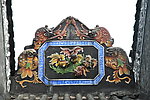 特色建筑