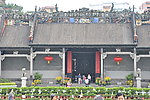 特色建筑