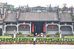 特色建筑