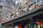 特色建筑