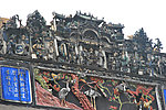 特色建筑