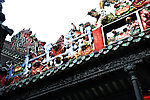 特色建筑