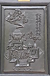 木雕