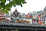 特色建筑