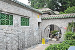 特色建筑