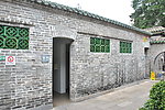 特色建筑