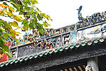 特色建筑