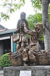 特色建筑