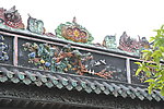 特色建筑