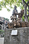 特色建筑