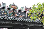 特色建筑