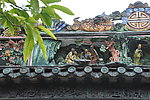 特色建筑