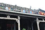 特色建筑