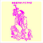 矢量罗汉人物