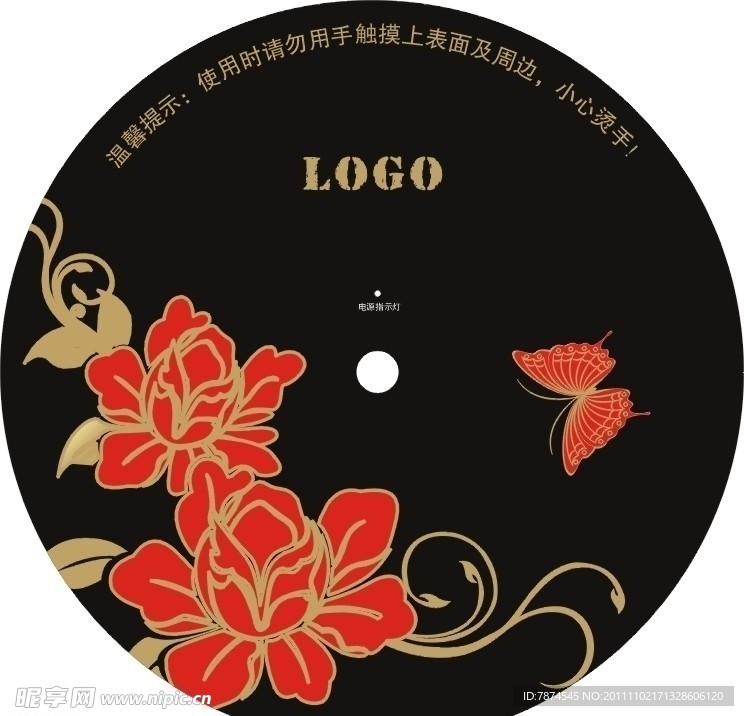 面板 花纹
