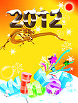 2012龙年