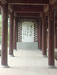 古典亭子