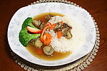 香菇鸡肉饭
