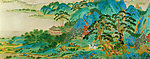 浔阳送别图