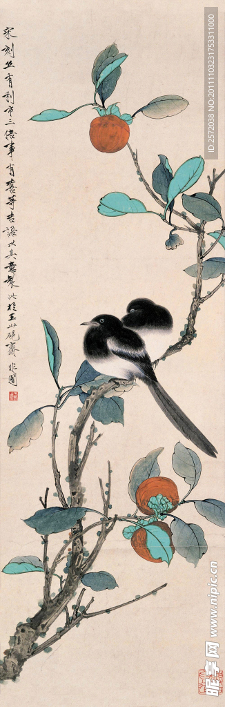果树小鸟