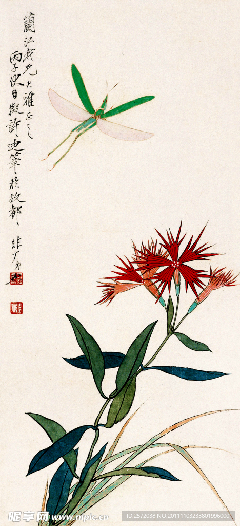草花蚱蜢