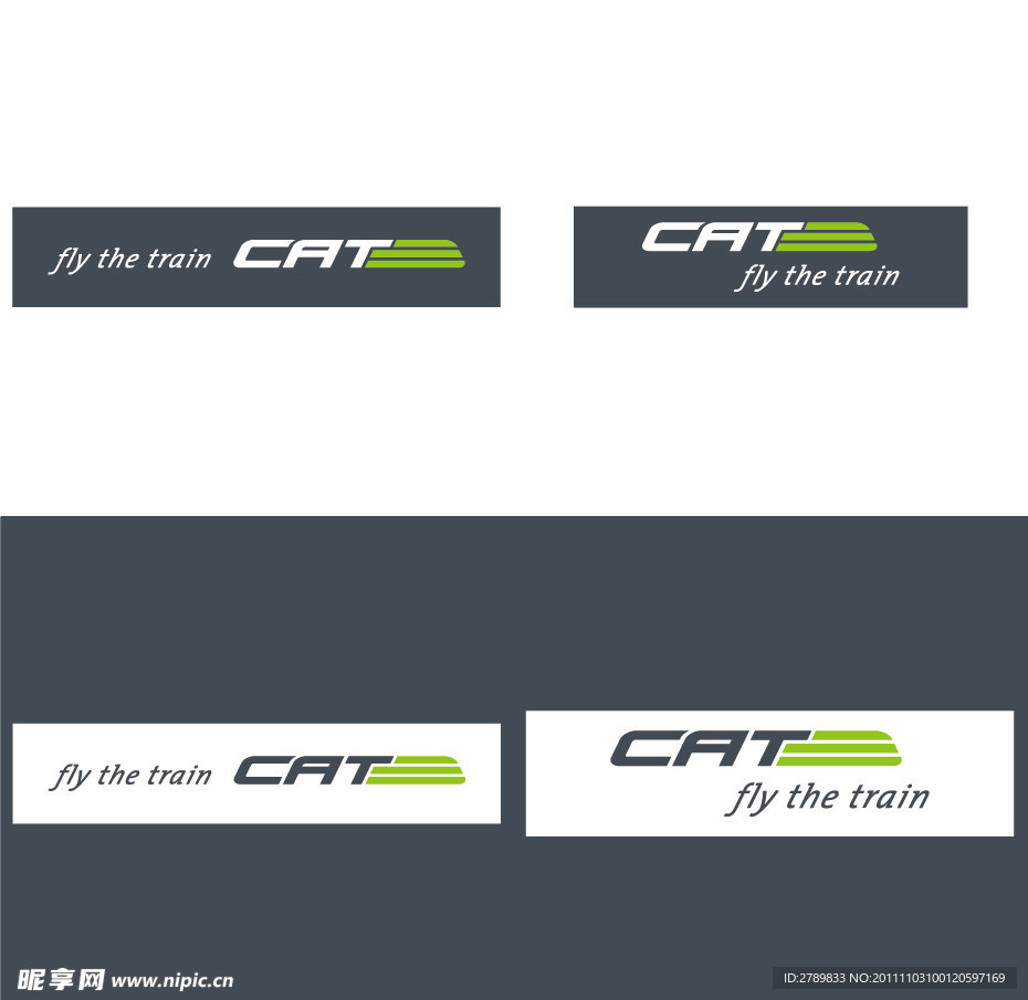 CAT logo 标志