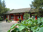 宋庆龄故居