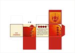 绣球包装