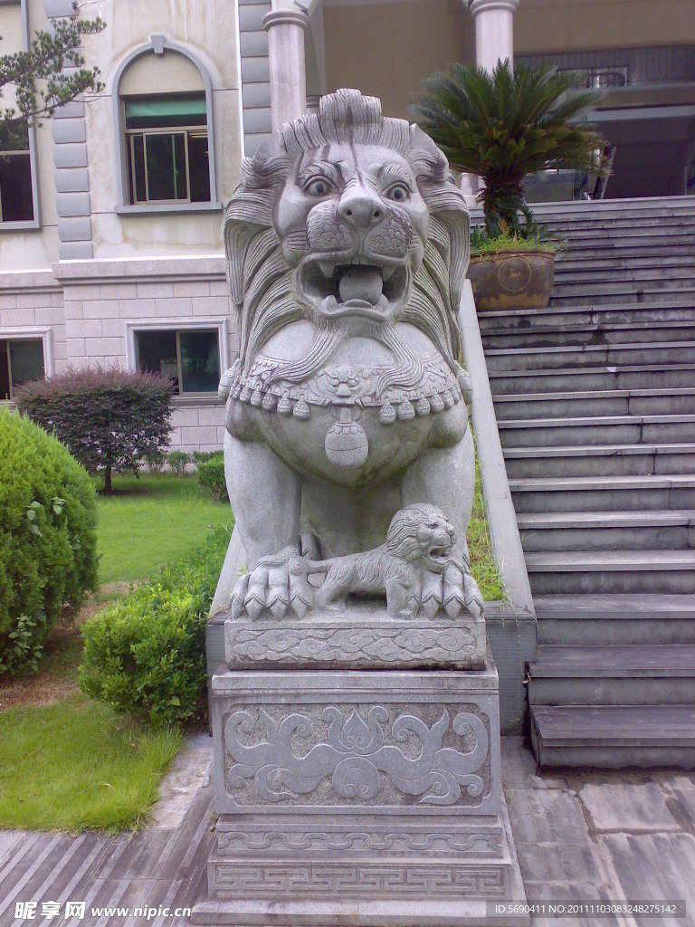 石狮