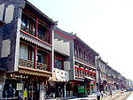 山西大同