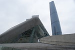 现代建筑