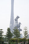 广州城市景观