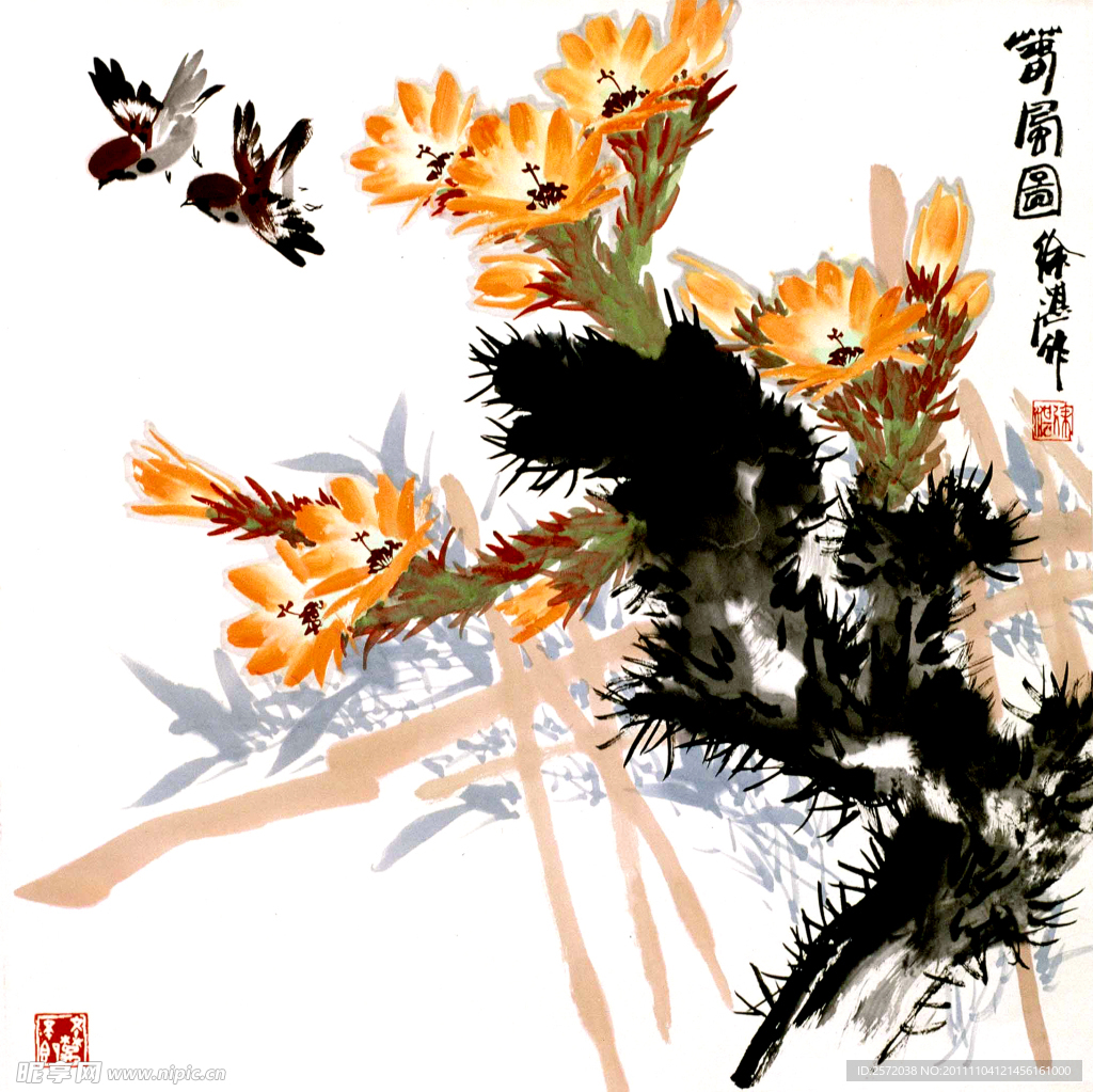 花鸟画