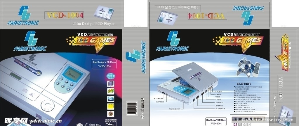 VCD科技篇包装盒设计