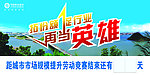 中国移动