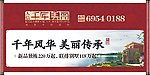 文化传统文化图