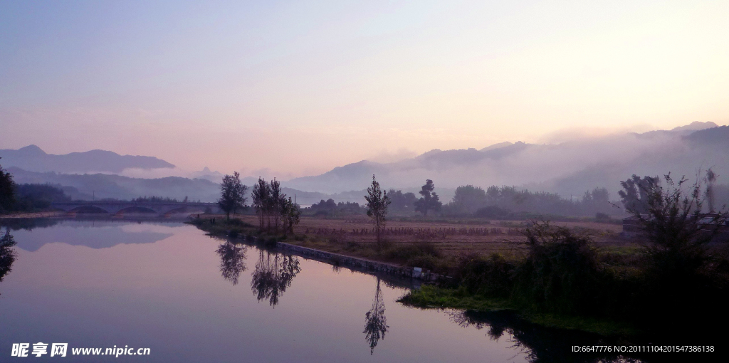 青山绿水