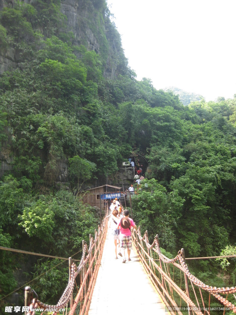 桂林山水