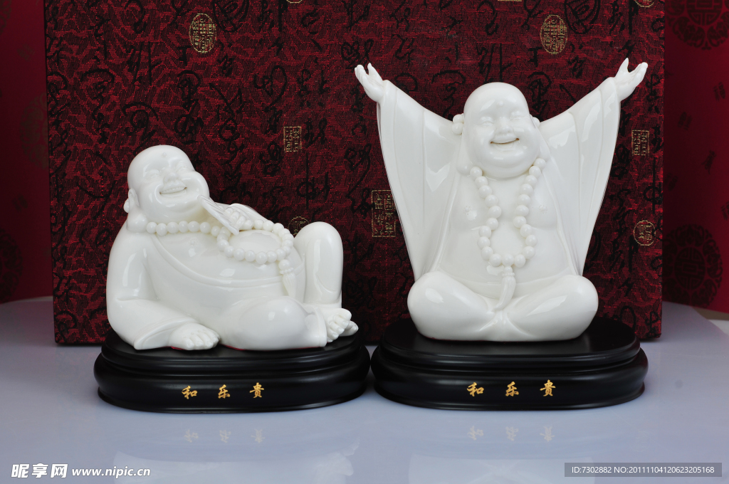 陶瓷器