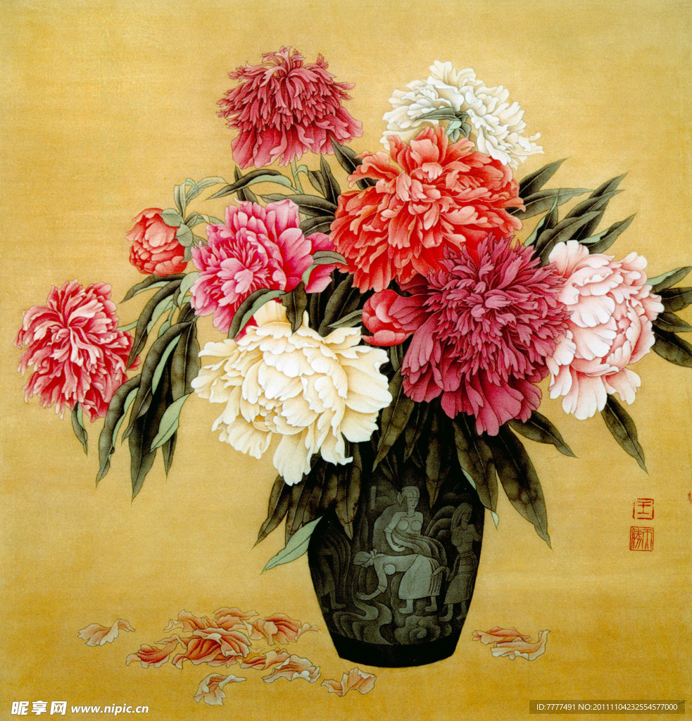 花瓶
