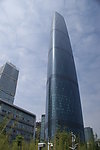 广州城市景观